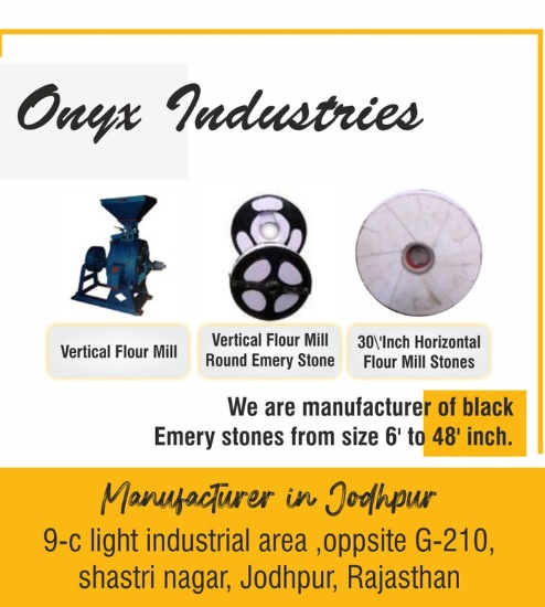 About ONYX INDUSTRIES
